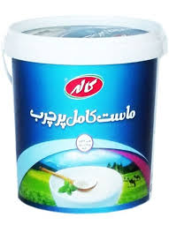 ماست سطلی پرچرب کاله